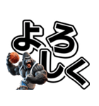 ゴリラ×バスケットボール 第19弾 デカ文字（個別スタンプ：11）