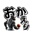 ゴリラ×バスケットボール 第19弾 デカ文字（個別スタンプ：22）