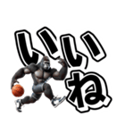 ゴリラ×バスケットボール 第19弾 デカ文字（個別スタンプ：24）