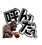ゴリラ×バスケットボール 第19弾 デカ文字（個別スタンプ：29）