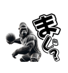 ゴリラ×バスケットボール 第19弾 デカ文字（個別スタンプ：30）
