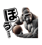 ゴリラ×バスケットボール 第19弾 デカ文字（個別スタンプ：31）