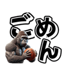 ゴリラ×バスケットボール 第19弾 デカ文字（個別スタンプ：32）