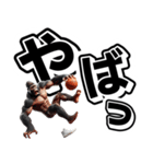 ゴリラ×バスケットボール 第19弾 デカ文字（個別スタンプ：34）