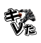 ゴリラ×バスケットボール 第19弾 デカ文字（個別スタンプ：36）