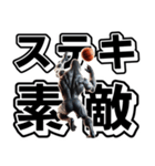 ゴリラ×バスケットボール 第19弾 デカ文字（個別スタンプ：38）