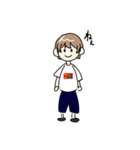 ダトウくん（個別スタンプ：6）