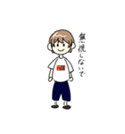 ダトウくん（個別スタンプ：7）