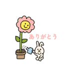 かのきの生きもの(カラフル文字)（個別スタンプ：1）