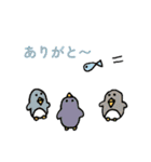 かのきの生きもの(カラフル文字)（個別スタンプ：3）