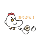 かのきの生きもの(カラフル文字)（個別スタンプ：4）