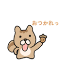 かのきの生きもの(カラフル文字)（個別スタンプ：7）
