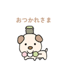 かのきの生きもの(カラフル文字)（個別スタンプ：8）