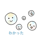 かのきの生きもの(カラフル文字)（個別スタンプ：16）
