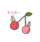 かのきの生きもの(カラフル文字)（個別スタンプ：17）
