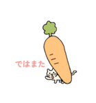 かのきの生きもの(カラフル文字)（個別スタンプ：20）
