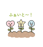 かのきの生きもの(カラフル文字)（個別スタンプ：21）