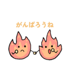 かのきの生きもの(カラフル文字)（個別スタンプ：22）