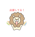 かのきの生きもの(カラフル文字)（個別スタンプ：23）