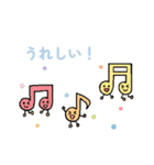 かのきの生きもの(カラフル文字)（個別スタンプ：28）