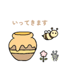 かのきの生きもの(カラフル文字)（個別スタンプ：30）