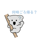 かのきの生きもの(カラフル文字)（個別スタンプ：31）