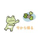 かのきの生きもの(カラフル文字)（個別スタンプ：32）