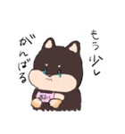 お仕事頑張る3しばちゃん（個別スタンプ：3）