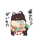 お仕事頑張る3しばちゃん（個別スタンプ：4）