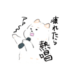 お仕事頑張る3しばちゃん（個別スタンプ：5）