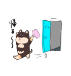 お仕事頑張る3しばちゃん（個別スタンプ：8）