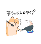 お仕事頑張る3しばちゃん（個別スタンプ：10）