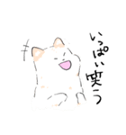 お仕事頑張る3しばちゃん（個別スタンプ：14）