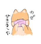 お仕事頑張る3しばちゃん（個別スタンプ：15）