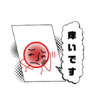 痒いのねん（個別スタンプ：3）