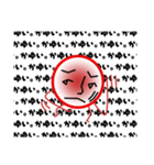 痒いのねん（個別スタンプ：5）