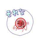 痒いのねん（個別スタンプ：13）