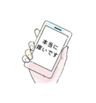 痒いのねん（個別スタンプ：19）