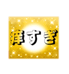 痒いのねん（個別スタンプ：21）