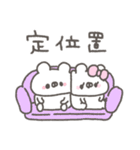 くまやん。352〜だいすき〜（個別スタンプ：4）