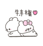 くまやん。352〜だいすき〜（個別スタンプ：7）