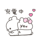 くまやん。352〜だいすき〜（個別スタンプ：13）