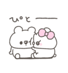 くまやん。352〜だいすき〜（個別スタンプ：15）