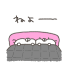 くまやん。352〜だいすき〜（個別スタンプ：31）