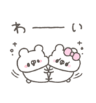 くまやん。352〜だいすき〜（個別スタンプ：35）