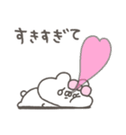 くまやん。352〜だいすき〜（個別スタンプ：40）