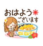 夏から残暑へずっと使える日常敬語カスタム（個別スタンプ：1）