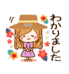 夏から残暑へずっと使える日常敬語カスタム（個別スタンプ：5）