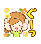 夏から残暑へずっと使える日常敬語カスタム（個別スタンプ：7）