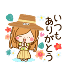 夏から残暑へずっと使える日常敬語カスタム（個別スタンプ：9）